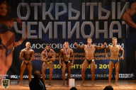 Чемпионат Московской области по бодибилдингу - 2018