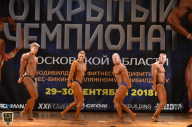 Чемпионат Московской области по бодибилдингу - 2018
