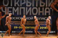 Чемпионат Московской области по бодибилдингу - 2018