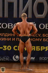 Чемпионат Московской области по бодибилдингу - 2018