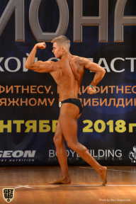 Чемпионат Московской области по бодибилдингу - 2018