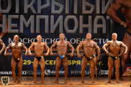 Чемпионат Московской области по бодибилдингу - 2018