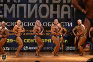 Чемпионат Московской области по бодибилдингу - 2018