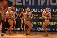 Чемпионат Московской области по бодибилдингу - 2018