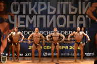 Чемпионат Московской области по бодибилдингу - 2018