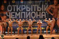 Чемпионат Московской области по бодибилдингу - 2018