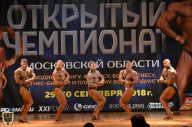 Чемпионат Московской области по бодибилдингу - 2018