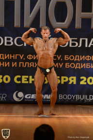 Чемпионат Московской области по бодибилдингу - 2018