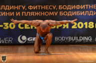 Чемпионат Московской области по бодибилдингу - 2018