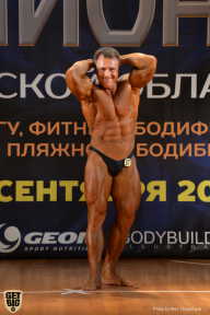 Чемпионат Московской области по бодибилдингу - 2018