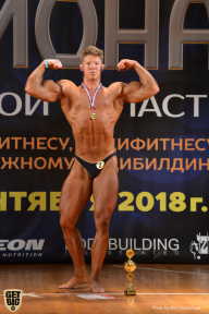 Чемпионат Московской области по бодибилдингу - 2018