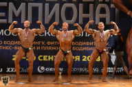 Чемпионат Московской области по бодибилдингу - 2018