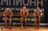 Чемпионат Московской области по бодибилдингу - 2018