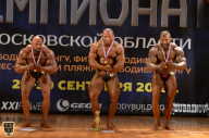 Чемпионат Московской области по бодибилдингу - 2018