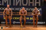 Чемпионат Московской области по бодибилдингу - 2018