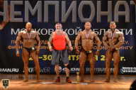 Чемпионат Московской области по бодибилдингу - 2018