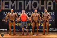 Чемпионат Московской области по бодибилдингу - 2018