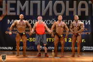 Чемпионат Московской области по бодибилдингу - 2018