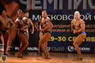Чемпионат Московской области по бодибилдингу - 2018