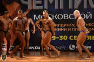 Чемпионат Московской области по бодибилдингу - 2018