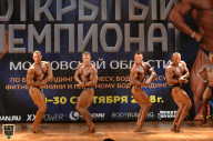 Чемпионат Московской области по бодибилдингу - 2018