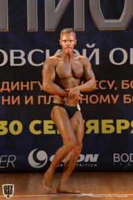 Чемпионат Московской области по бодибилдингу - 2018