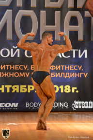 Чемпионат Московской области по бодибилдингу - 2018