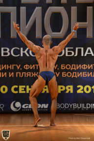 Чемпионат Московской области по бодибилдингу - 2018