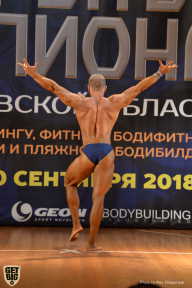 Чемпионат Московской области по бодибилдингу - 2018