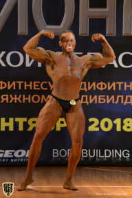 Чемпионат Московской области по бодибилдингу - 2018