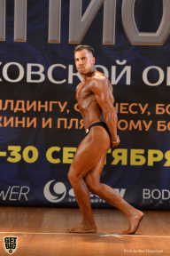 Чемпионат Московской области по бодибилдингу - 2018