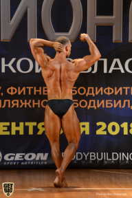 Чемпионат Московской области по бодибилдингу - 2018