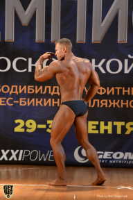 Чемпионат Московской области по бодибилдингу - 2018