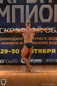 Чемпионат Московской области по бодибилдингу - 2018