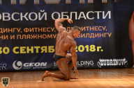 Чемпионат Московской области по бодибилдингу - 2018