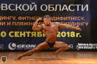 Чемпионат Московской области по бодибилдингу - 2018