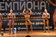 Чемпионат Московской области по бодибилдингу - 2018
