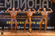 Чемпионат Московской области по бодибилдингу - 2018
