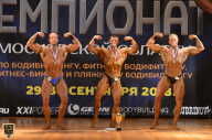Чемпионат Московской области по бодибилдингу - 2018