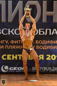 Чемпионат Московской области по бодибилдингу - 2018