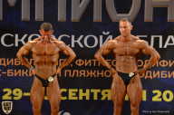 Чемпионат Московской области по бодибилдингу - 2018