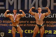 Чемпионат Московской области по бодибилдингу - 2018