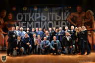 Чемпионат Московской области по бодибилдингу - 2018