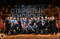 Чемпионат Московской области по бодибилдингу - 2018