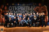 Чемпионат Московской области по бодибилдингу - 2018