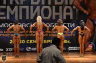 Чемпионат Московской области по бодибилдингу - 2018