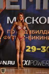 Чемпионат Московской области по бодибилдингу - 2018
