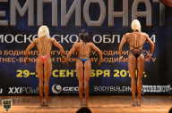 Чемпионат Московской области по бодибилдингу - 2018