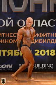 Чемпионат Московской области по бодибилдингу - 2018