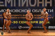 Чемпионат Московской области по бодибилдингу - 2018